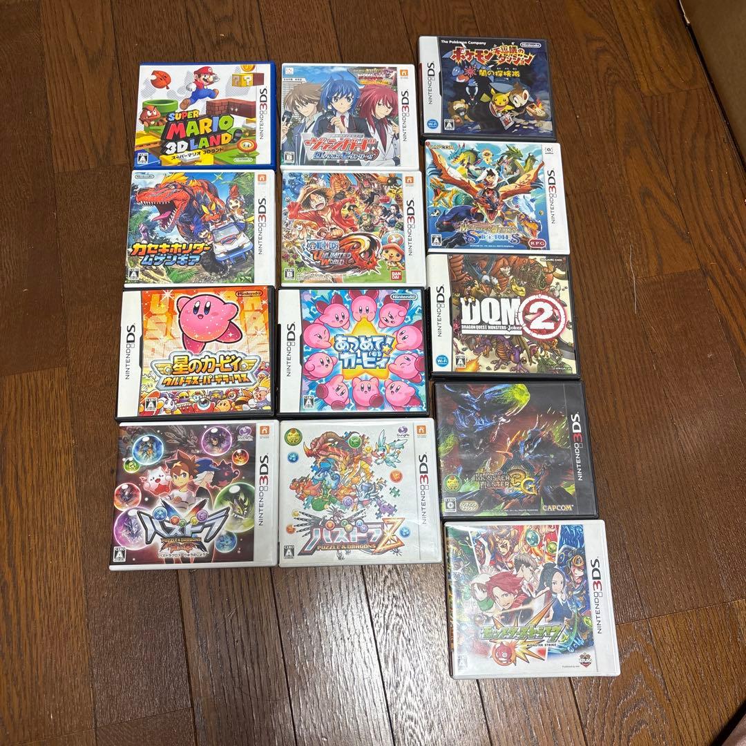3DS・DS １３本セット