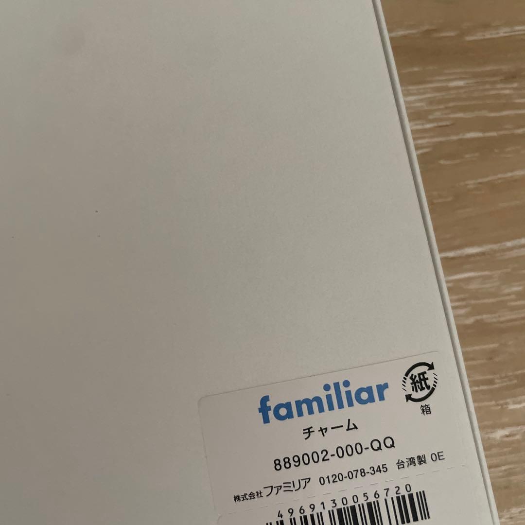 【新品】familiar 70周年限定　チャーム キーリング
