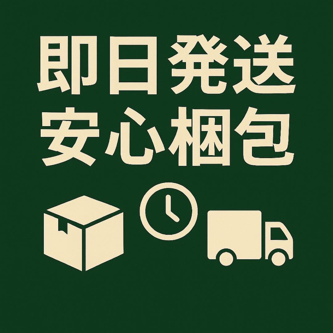 CPXリキッド　1ml H4CBH HHBD CRDH CRD
