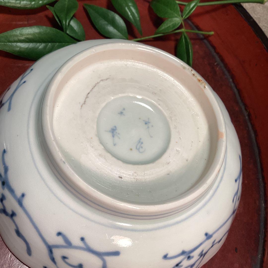 A1060 古伊万里　染付　蛸唐草模様　膾皿　2客