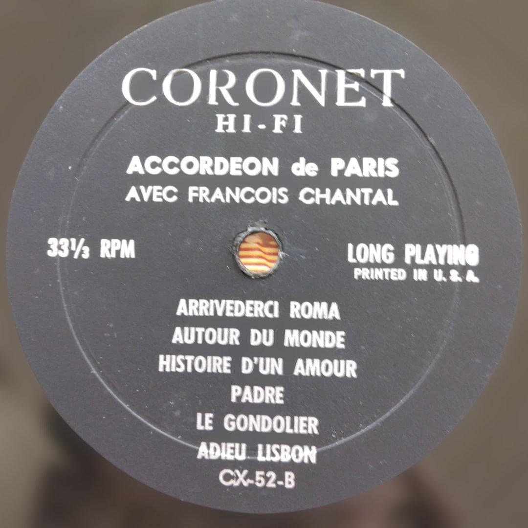 フランソワ・シャンタル　accordeon de paris（CX52）