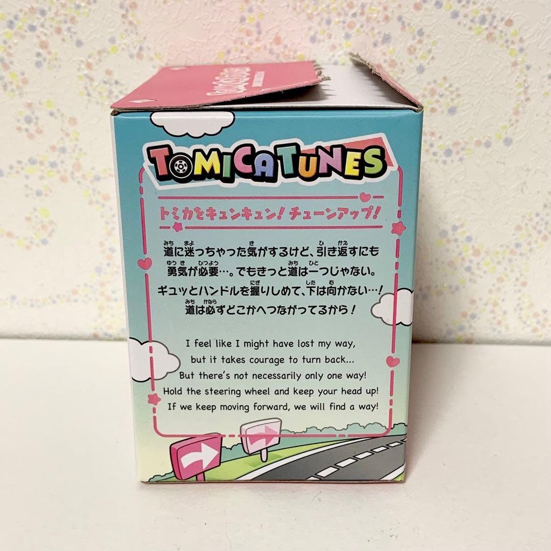【新品】トミカチューンズ サンリオ シークレットあり セミコンプリート【6種】