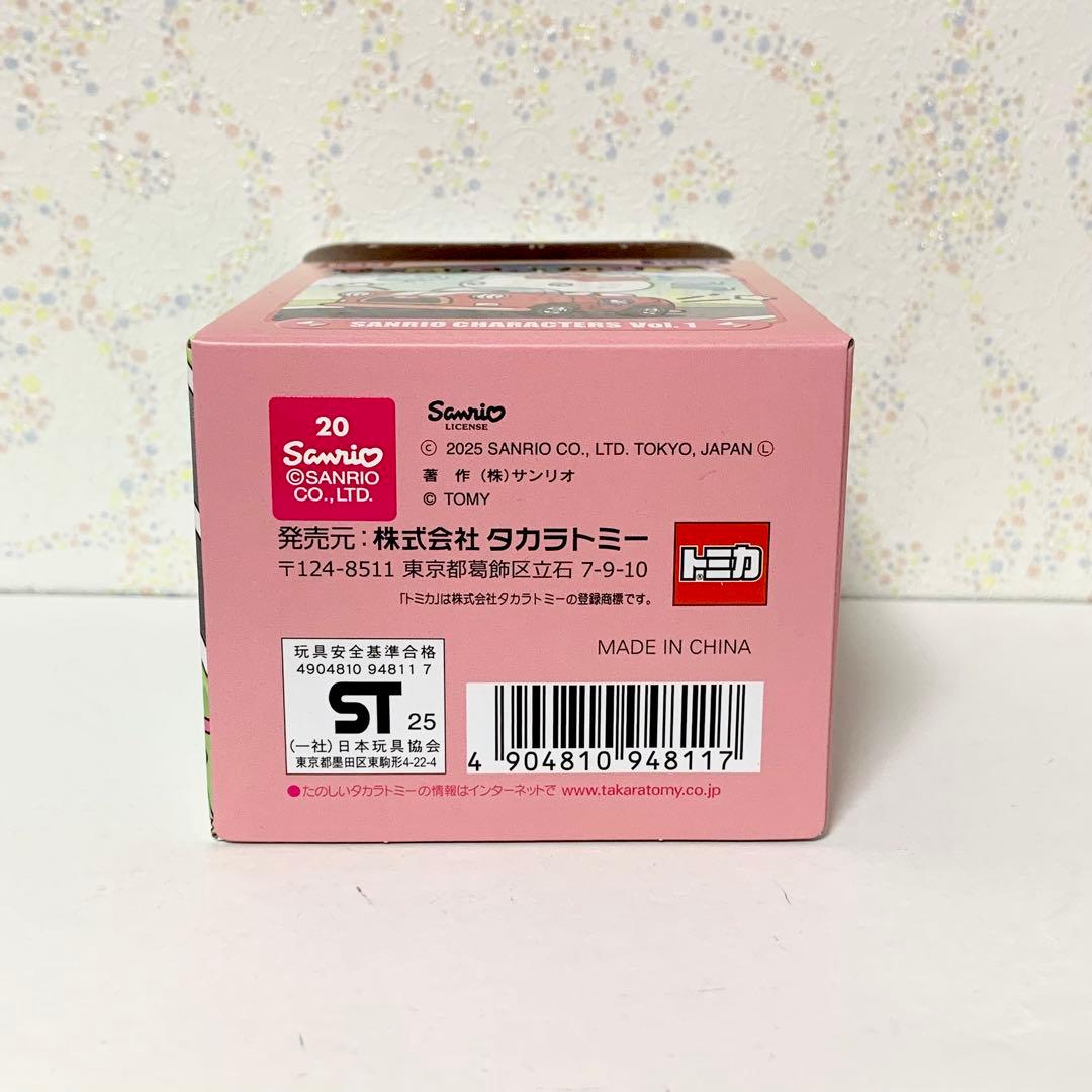 【新品】トミカチューンズ サンリオ シークレットあり セミコンプリート【6種】