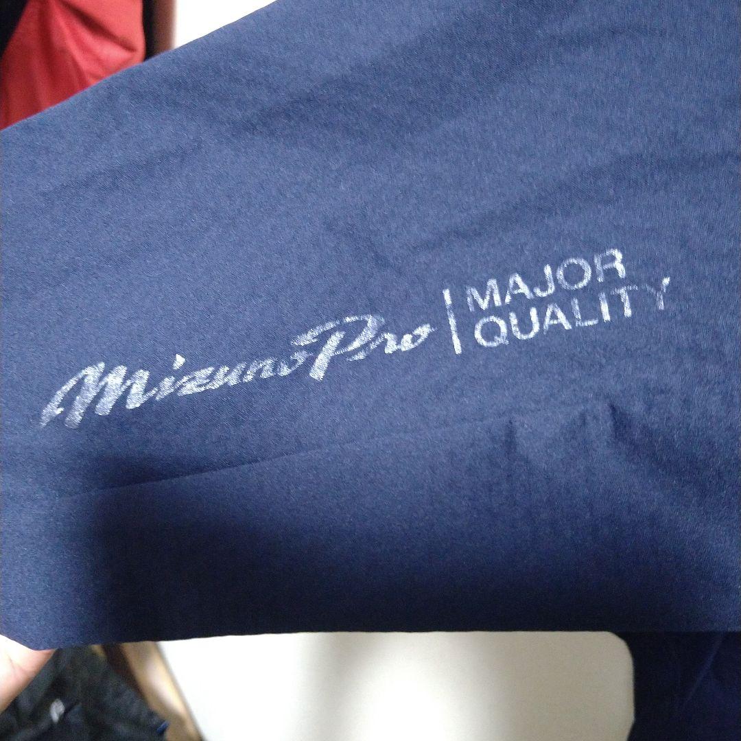 MIZUNO　Pro ウェア　フーディージャケット