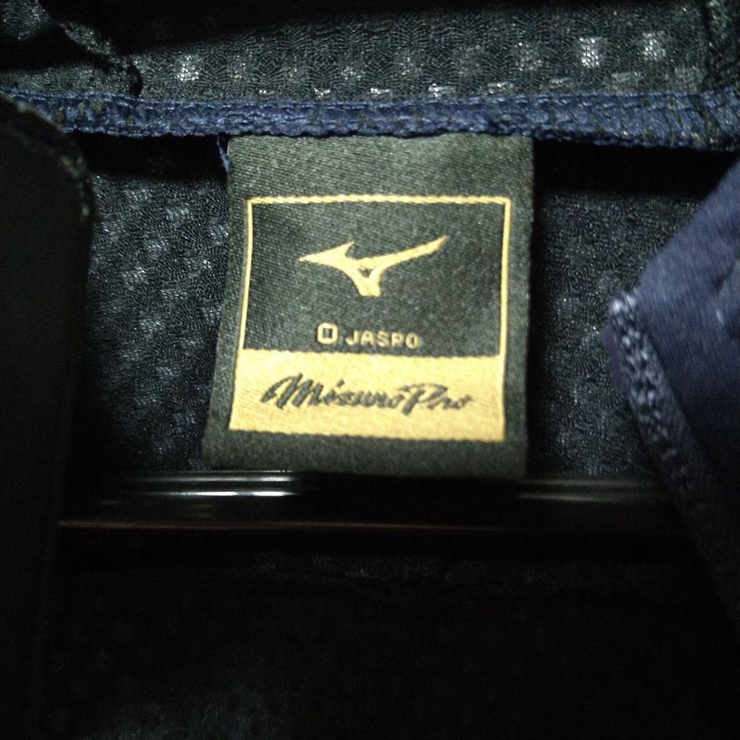 MIZUNO　Pro ウェア　フーディージャケット