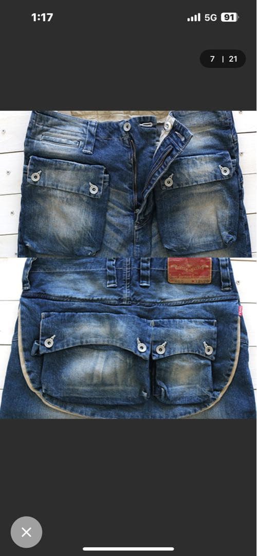 NATAL DESIGN WEAR ダークブルーデニム W28 L18