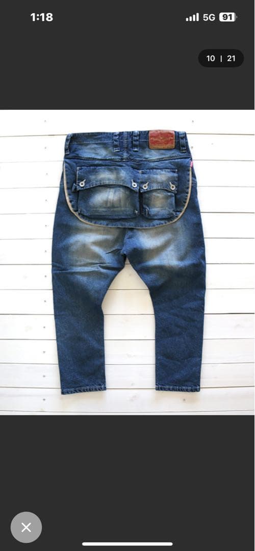 NATAL DESIGN WEAR ダークブルーデニム W28 L18