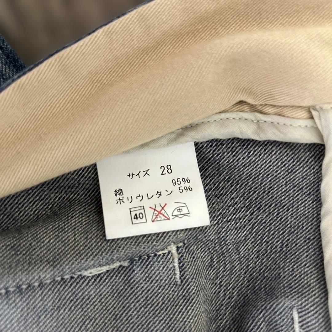NATAL DESIGN WEAR ダークブルーデニム W28 L18