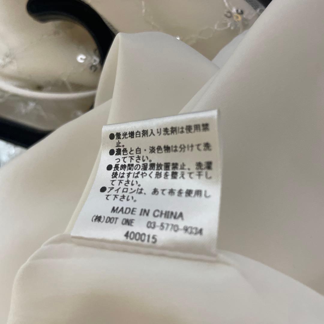 EIMY ISTOIRE スイングパールナロードレス