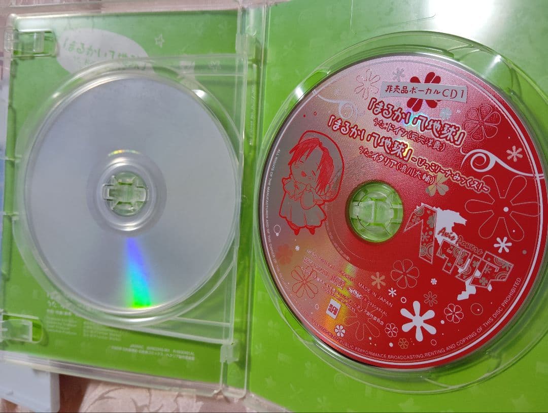 ヘタリア　23冊セット　非売品CD　その他　ヘタリア　全巻セット