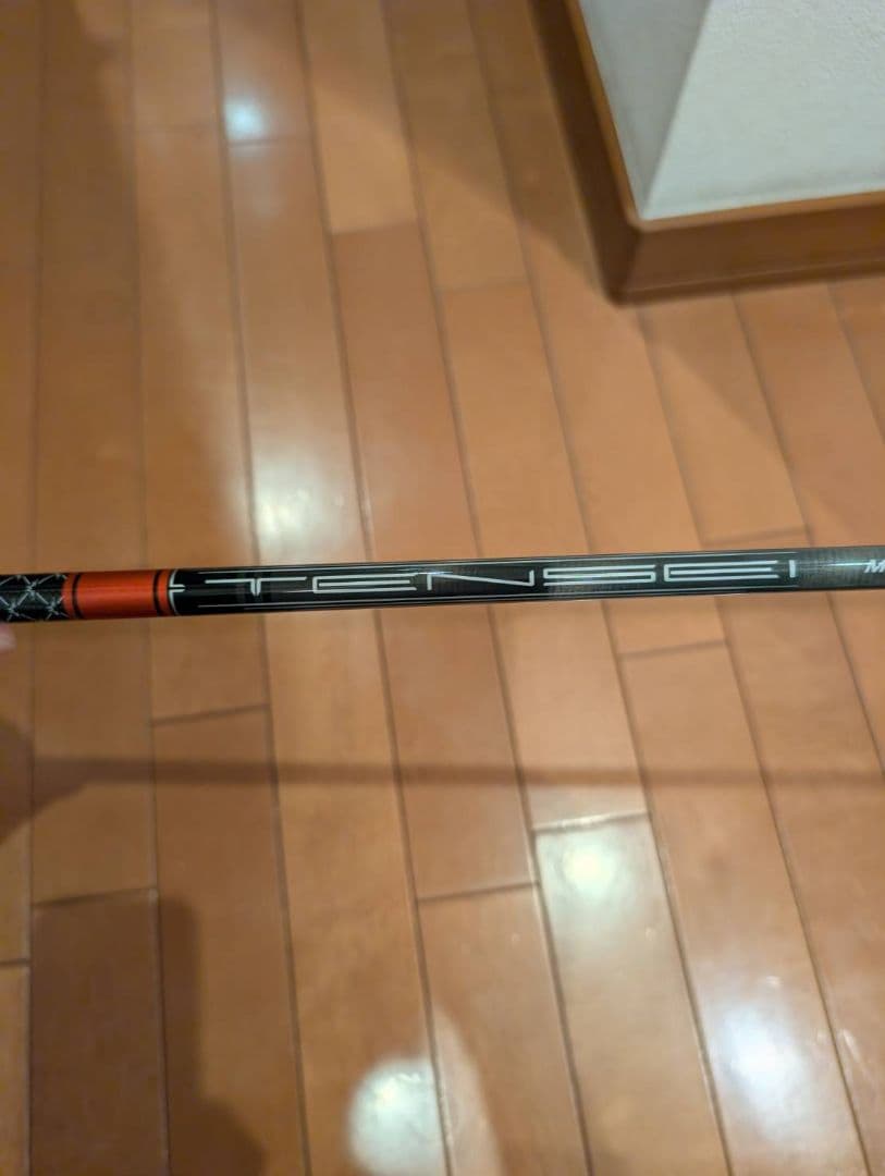 【Mizuno】 JPX one 10.5° ドライバー　ヘッドカバー付き
