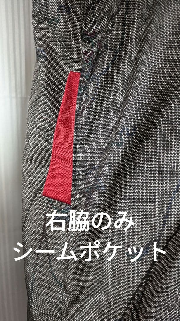 No252大島紬着物リメイク 7マルキ茶泥大島 被りタイプワンピース