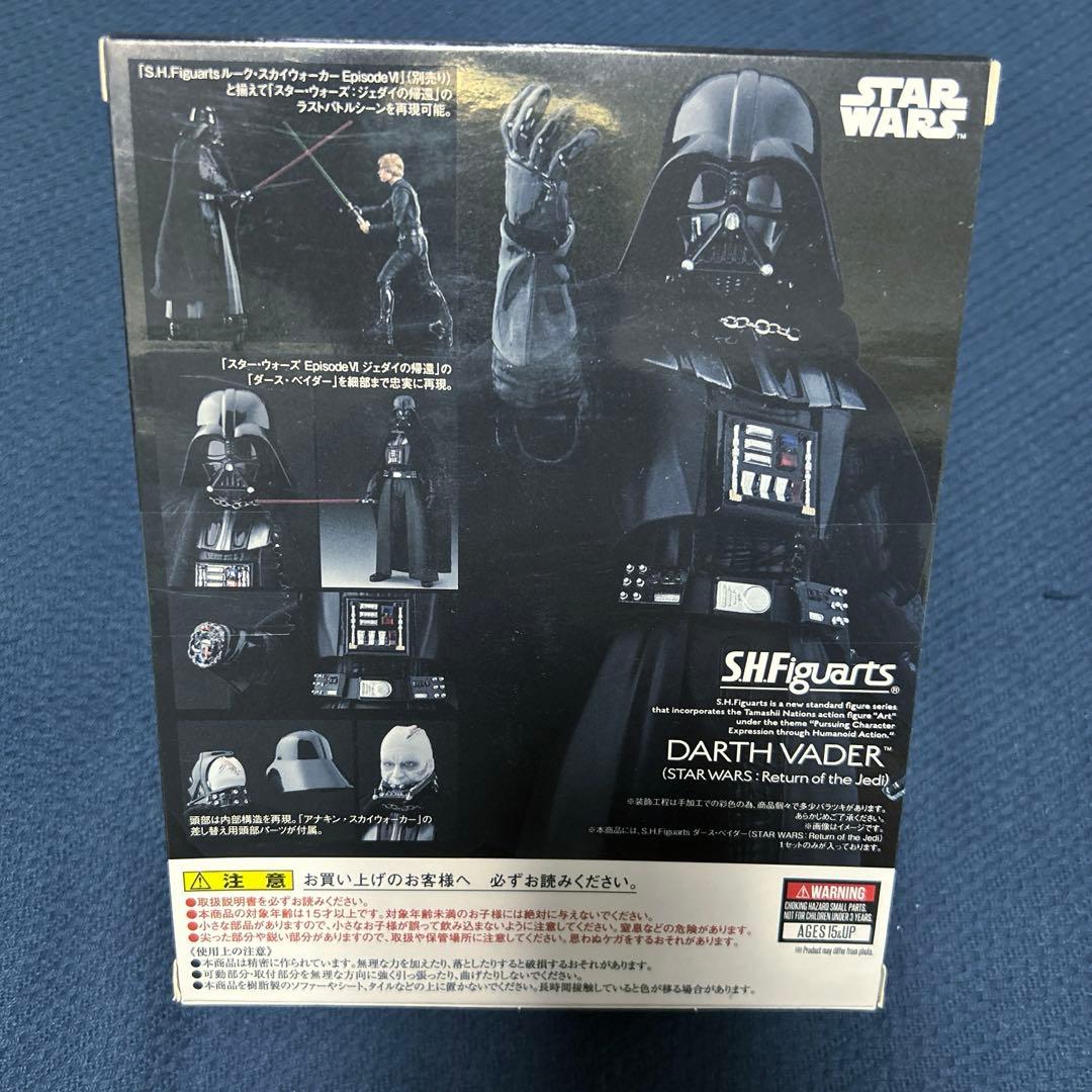 S.H.フィギュアーツ ダース・ベイダー（スター・ウォーズ: ジェダイの帰還）