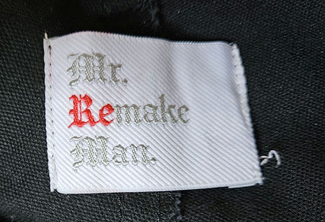 Mr. Remake Man ダックペインターパンツ ブラック系パッチワーク