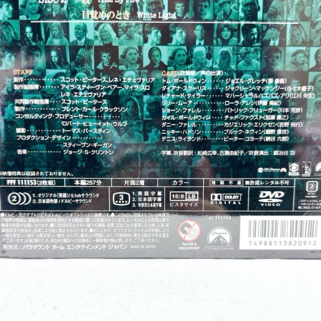 【新品】THE4400 フォーティ•フォー•ハンドレッド シーズン1〜4 DVD