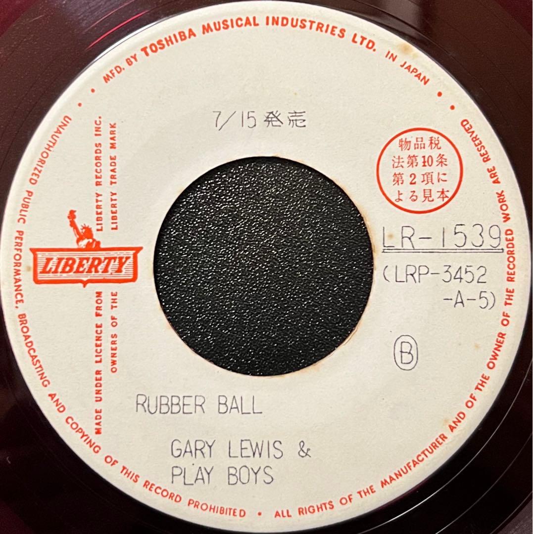 【7inch/赤盤/見本盤】Gary Lewis & The Playboys