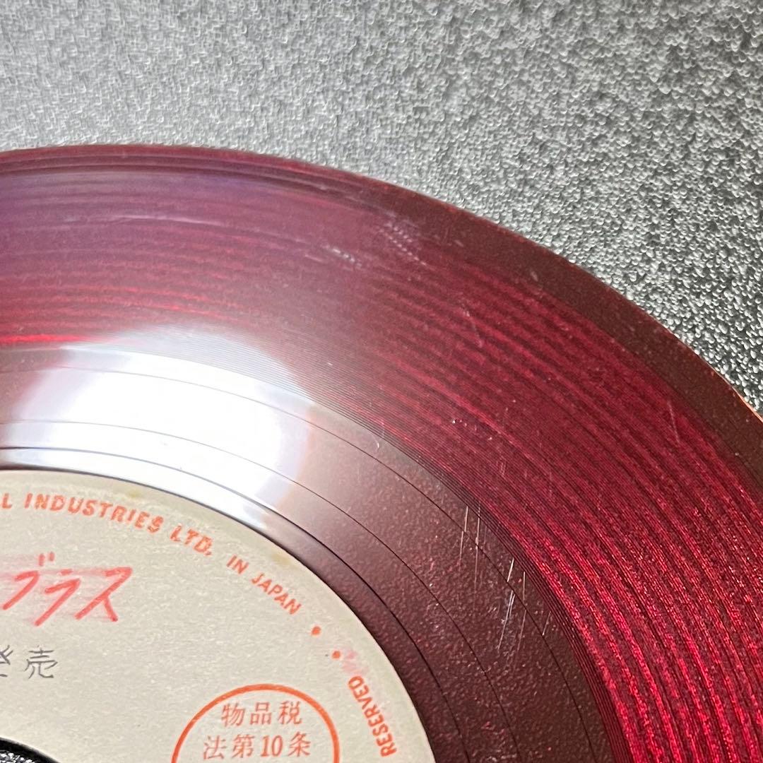 【7inch/赤盤/見本盤】Gary Lewis & The Playboys