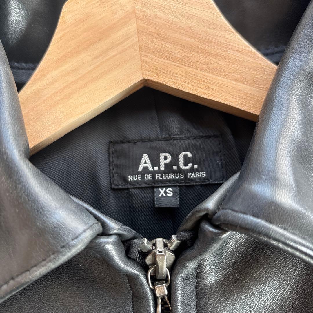 ジャケット・アウター a.p.c. leather zip jacket archive