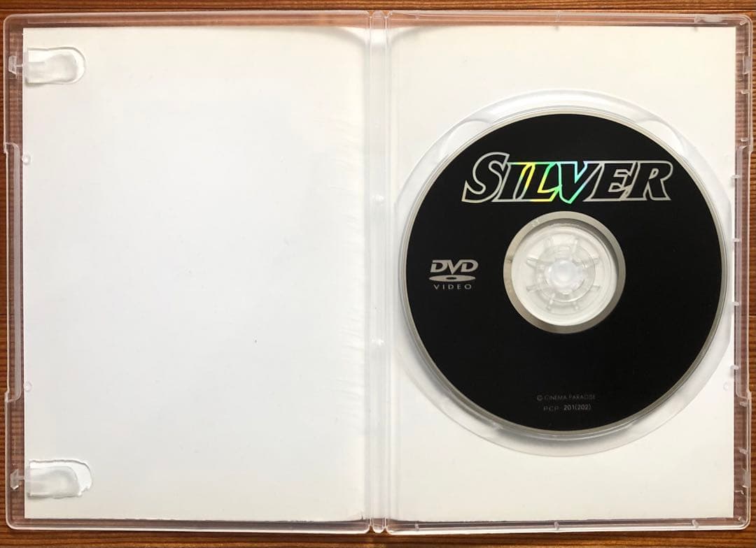 SILVER DVD 三池崇史監督作品