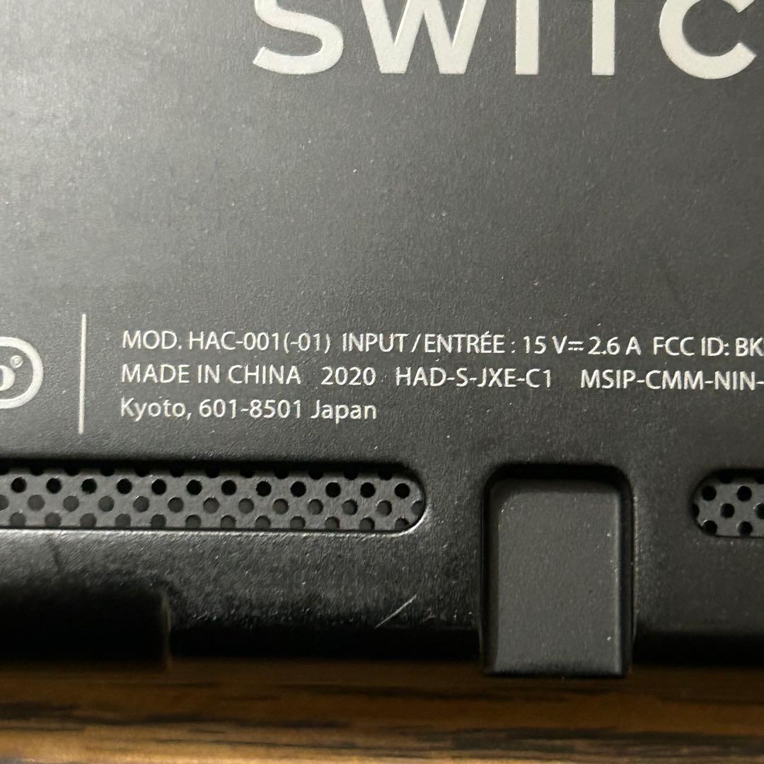 美品　Nintendo Switch 本体　付属品完備　使用少バッテリー強化版