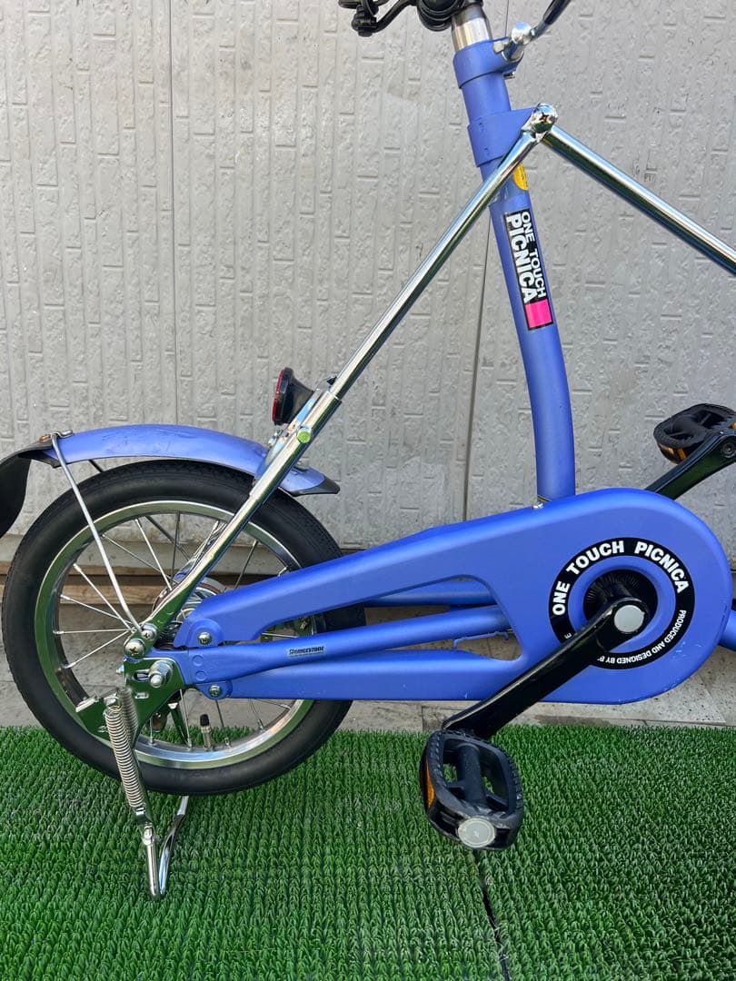 BRIDGESTONE ワンタッチピクニカ　折りたたみ自転車　14インチ