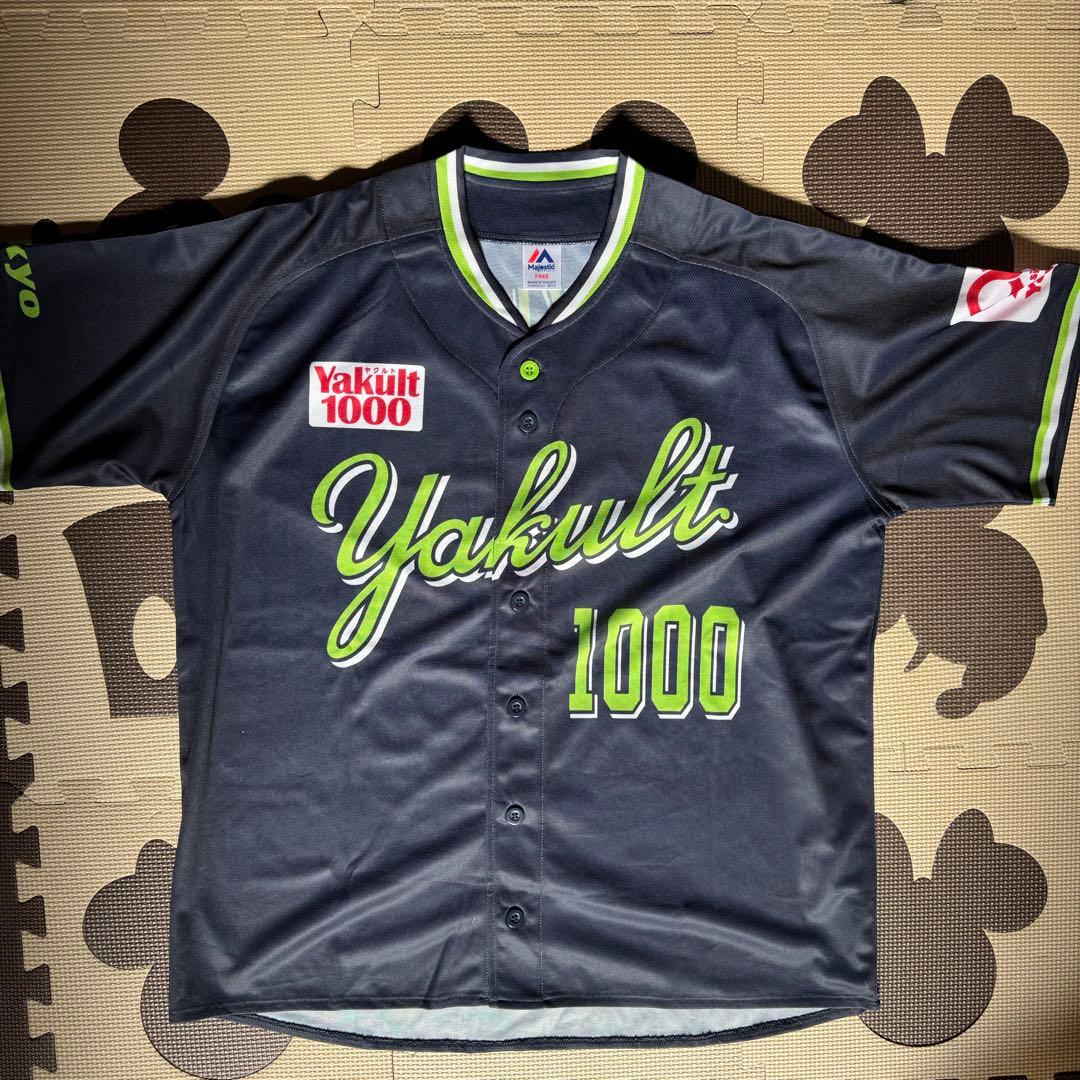 東京ヤクルトスワローズ　ヤクルト1000ユニフォーム