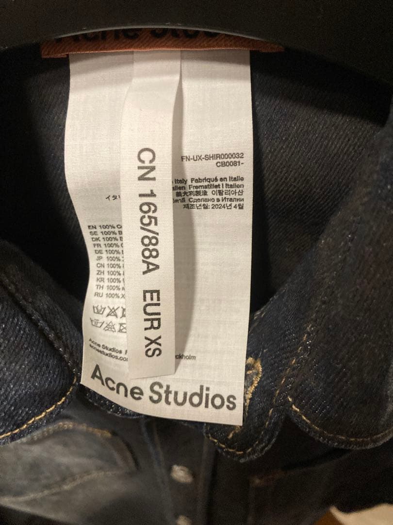 バ*ガ様 Acne Studios ダークデニム デニムシャツ XS