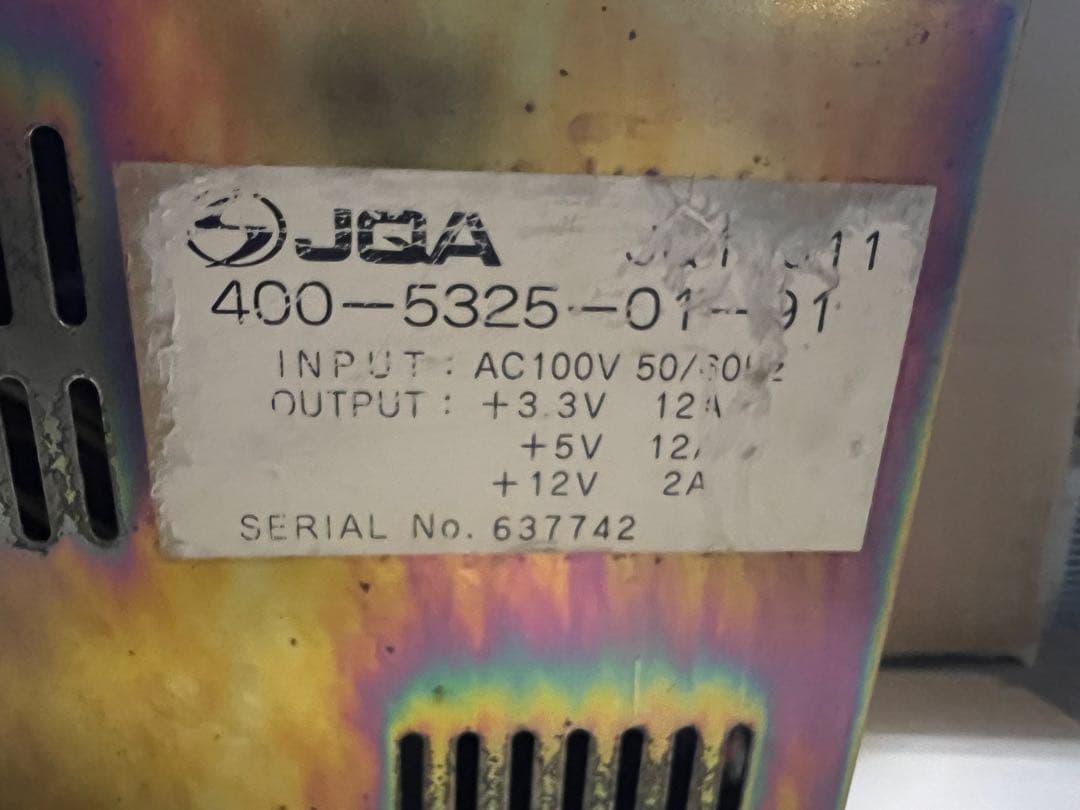 セガ・ブラストシティ電源ユニット400-5325-01系ジャンク