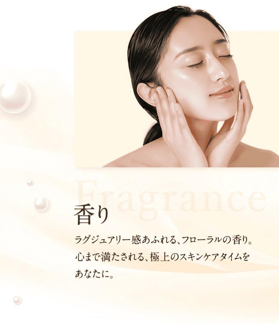 ザマイトルエッセンス 薬用美容液　＊ 3本セット＊ 本体2本/レフィル1本