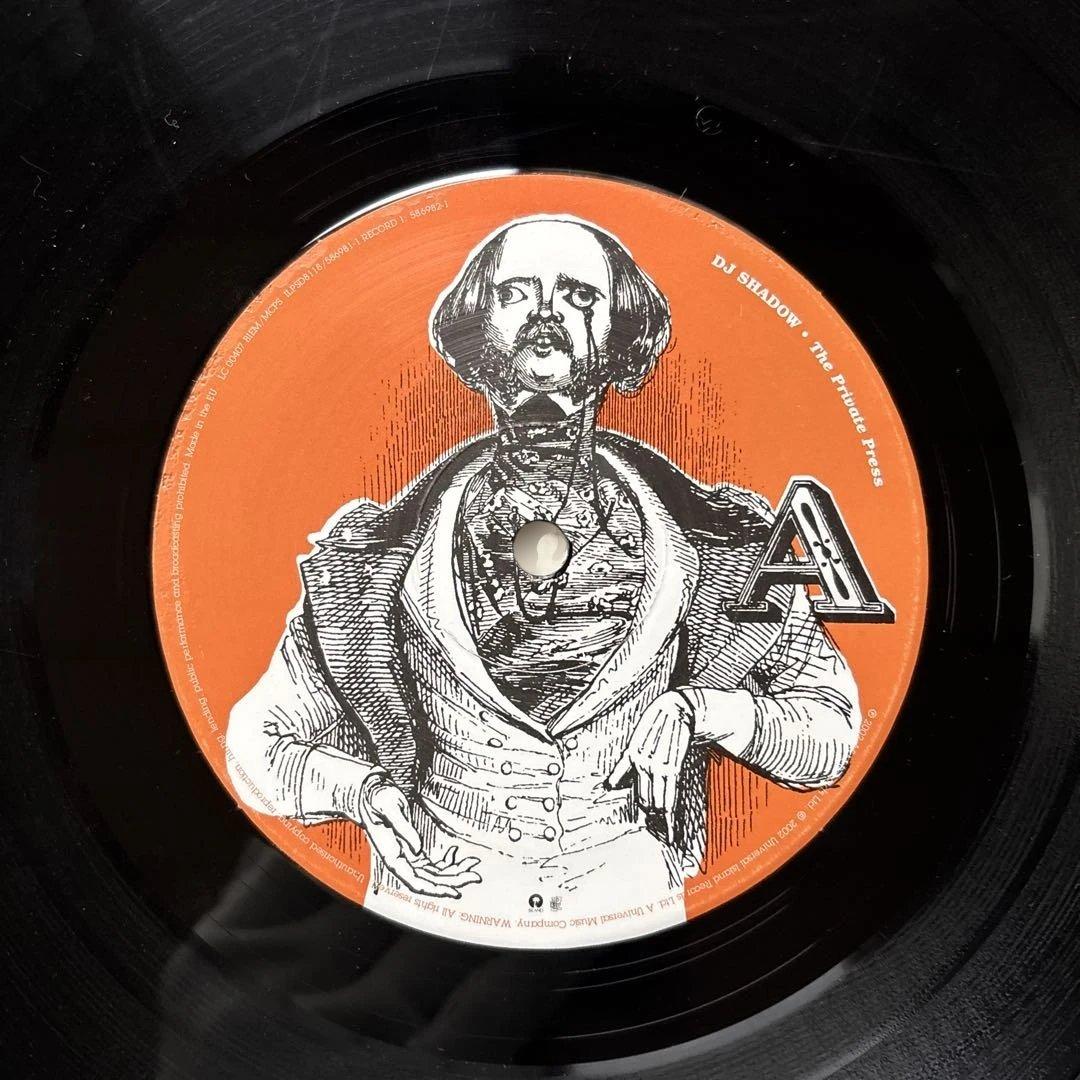 DJ Shadow The Private Press レコード