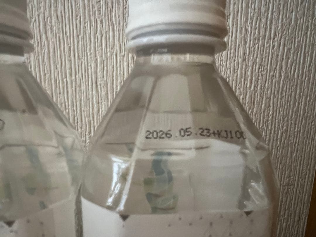 希望の命水 500ml 3本セット