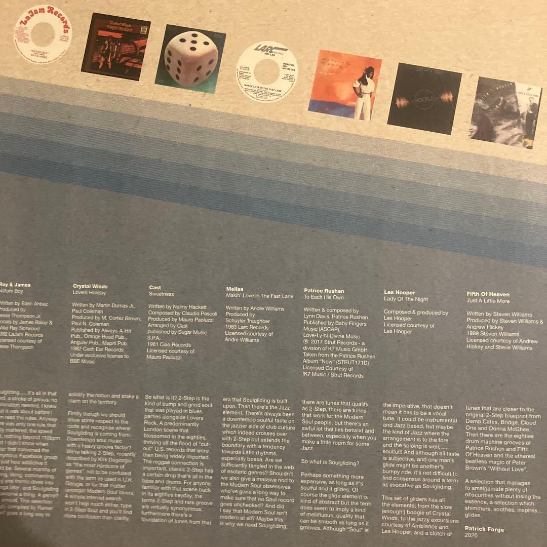 RAINER TRUEBY / SOULGLIDING LP レコード