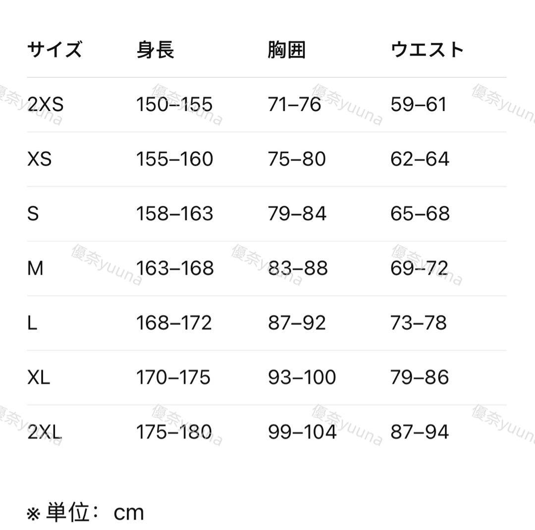 新品XL Adidas Retro Sports Club Top JM8022