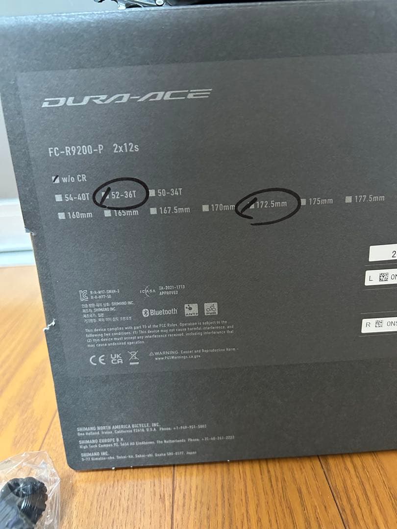 DURA-ACE FC-R9200-P パワーメーター