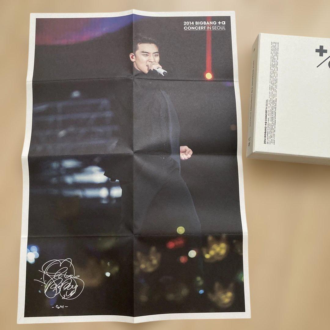 2014 BIGBANG +α CONCERT IN SEOUL