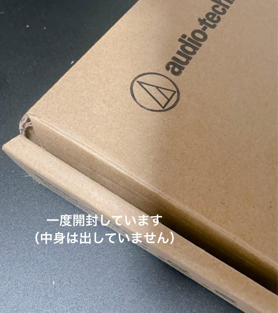 【新品】オーディオテクニカ マイクアーム AT8700J ブラック