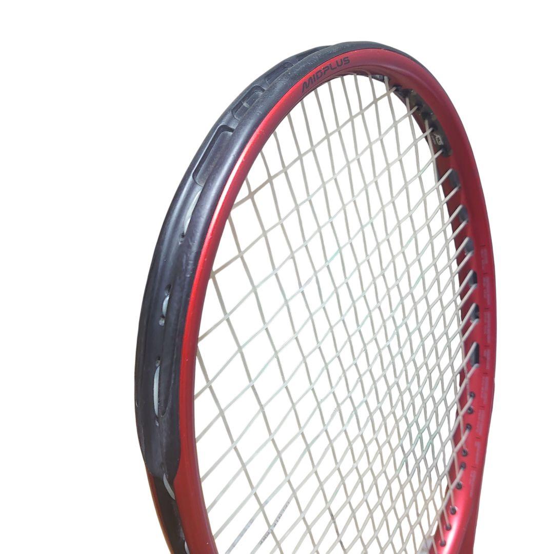 Prince BEAST O3 100 (280g) 7TJ097 ビースト