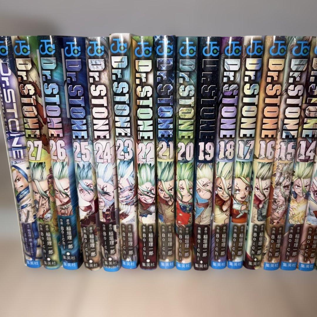 Dr.STONE 1〜27 リブート百夜 28冊セット