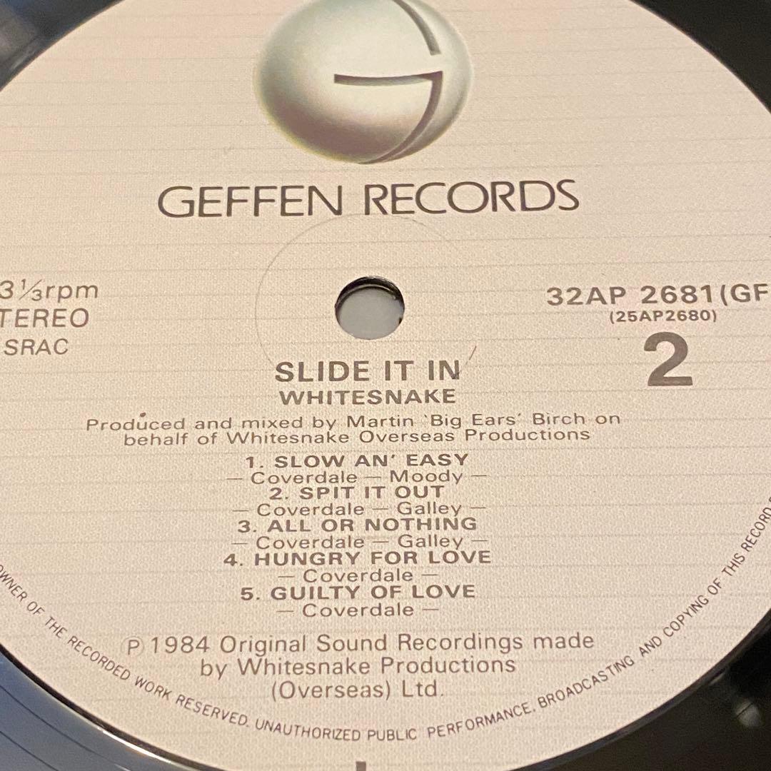 ホワイトスネイク レコード メルカリ便 白蛇の紋章 Slide It In ３枚