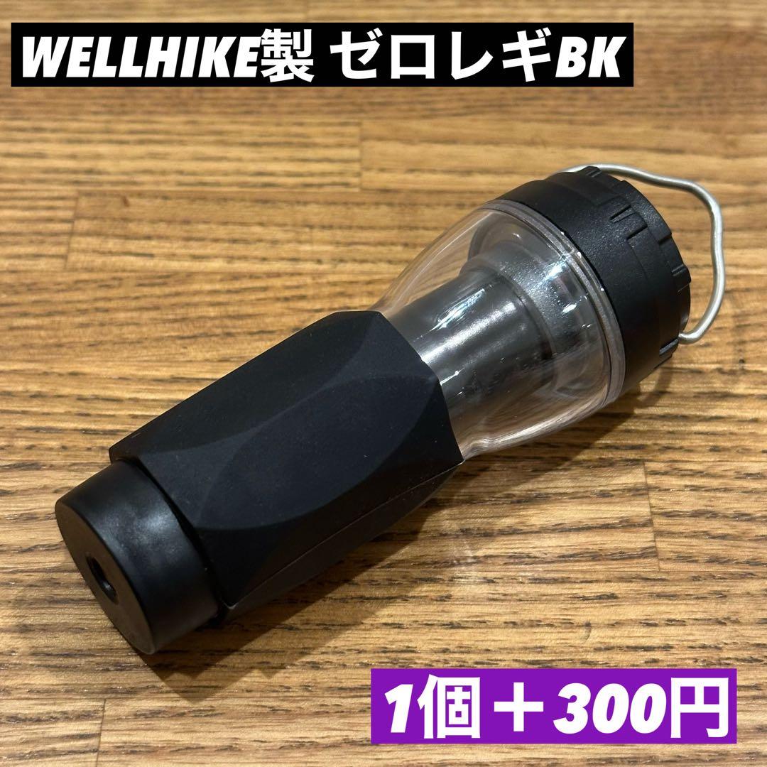 スームルーム　LUMINA5000 ルミナ5000 3個　カラビナ　ゴールゼロ