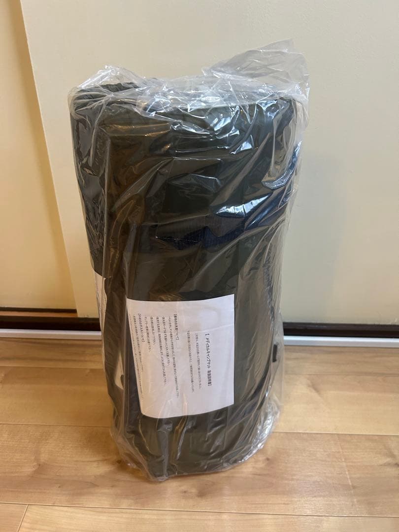 【新品未開封】メディカルキャンプマット アウトドアマット キャンプマット