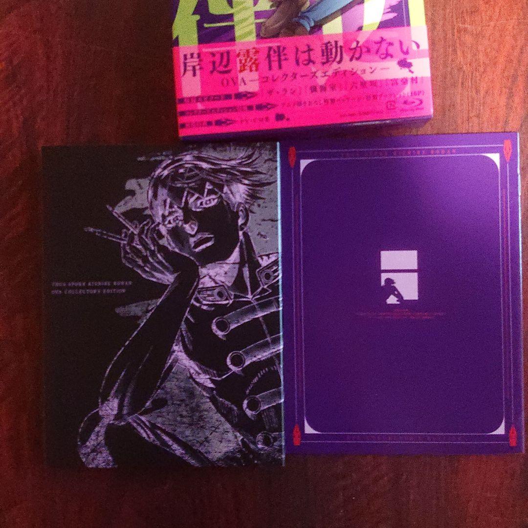 岸辺露伴は動かない OVA コレクターズエディションBlu-ray〈2枚組〉