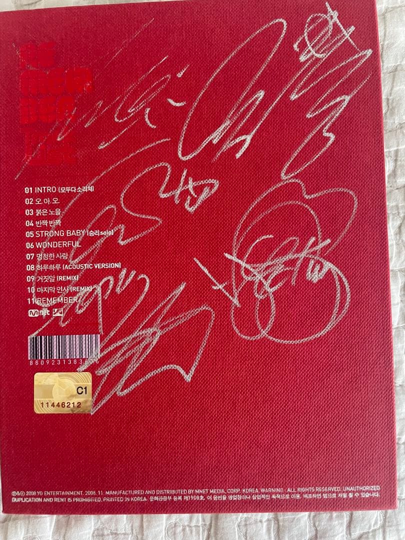 激レア　BIGBANG サイン入　CD