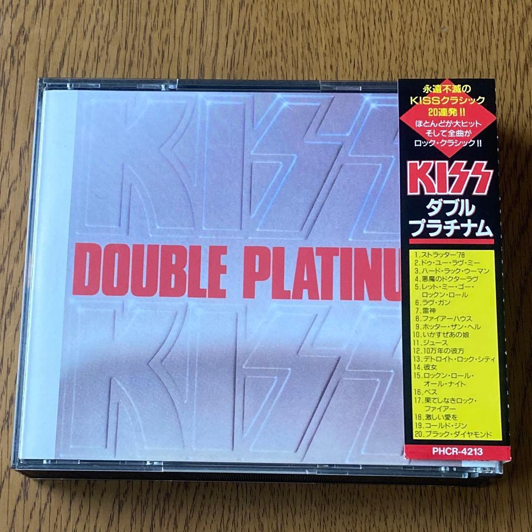 見本盤のみ特別企画 帯付きKISS 「DOUBLE〜&KISS MY ASS」