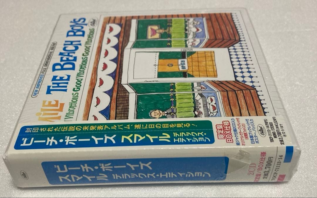 【新品未開封】ビーチ・ボーイズ　スマイル　デラックス・エディション