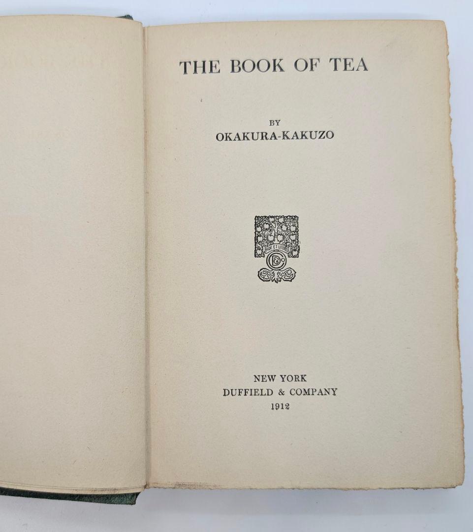 【稀少】岡倉天心 茶の本 THE BOOK OF TEA 1912年 岡倉覚三