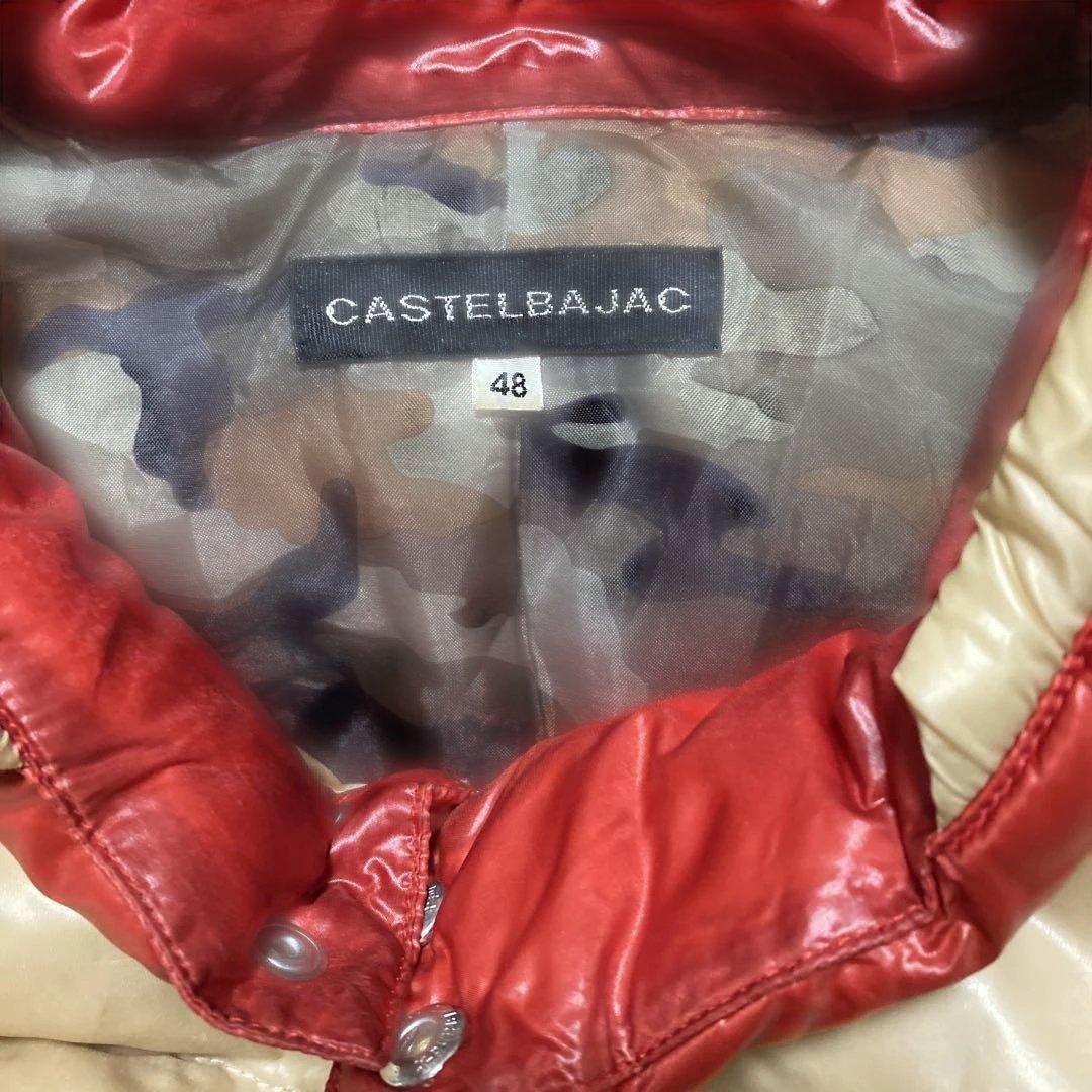雲*雀様 castelbajac超〜高級ダウンベスト ¥17999→現