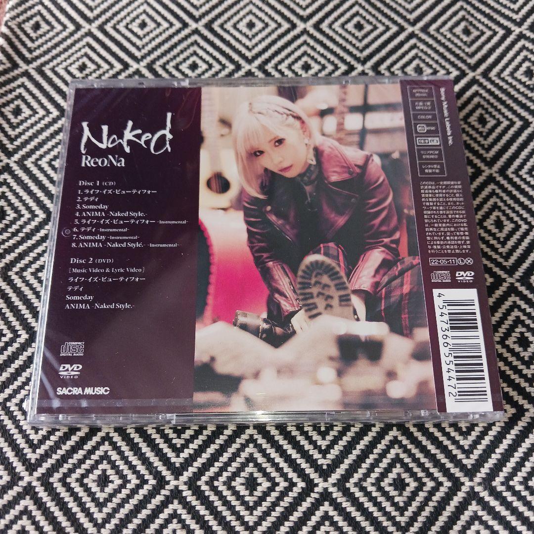 Naked　Null　ReoNa　セット