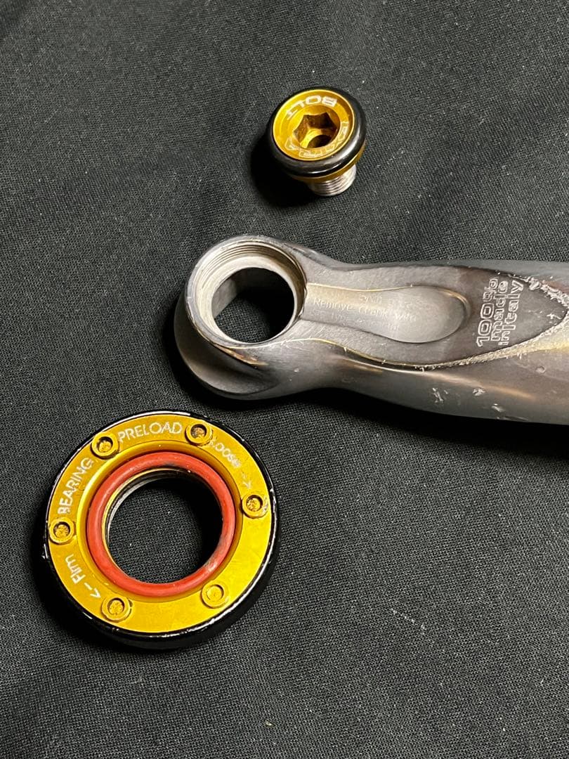 貴重 Extralite社 E-Bones 軽量クランク 生産終了 小径車等に