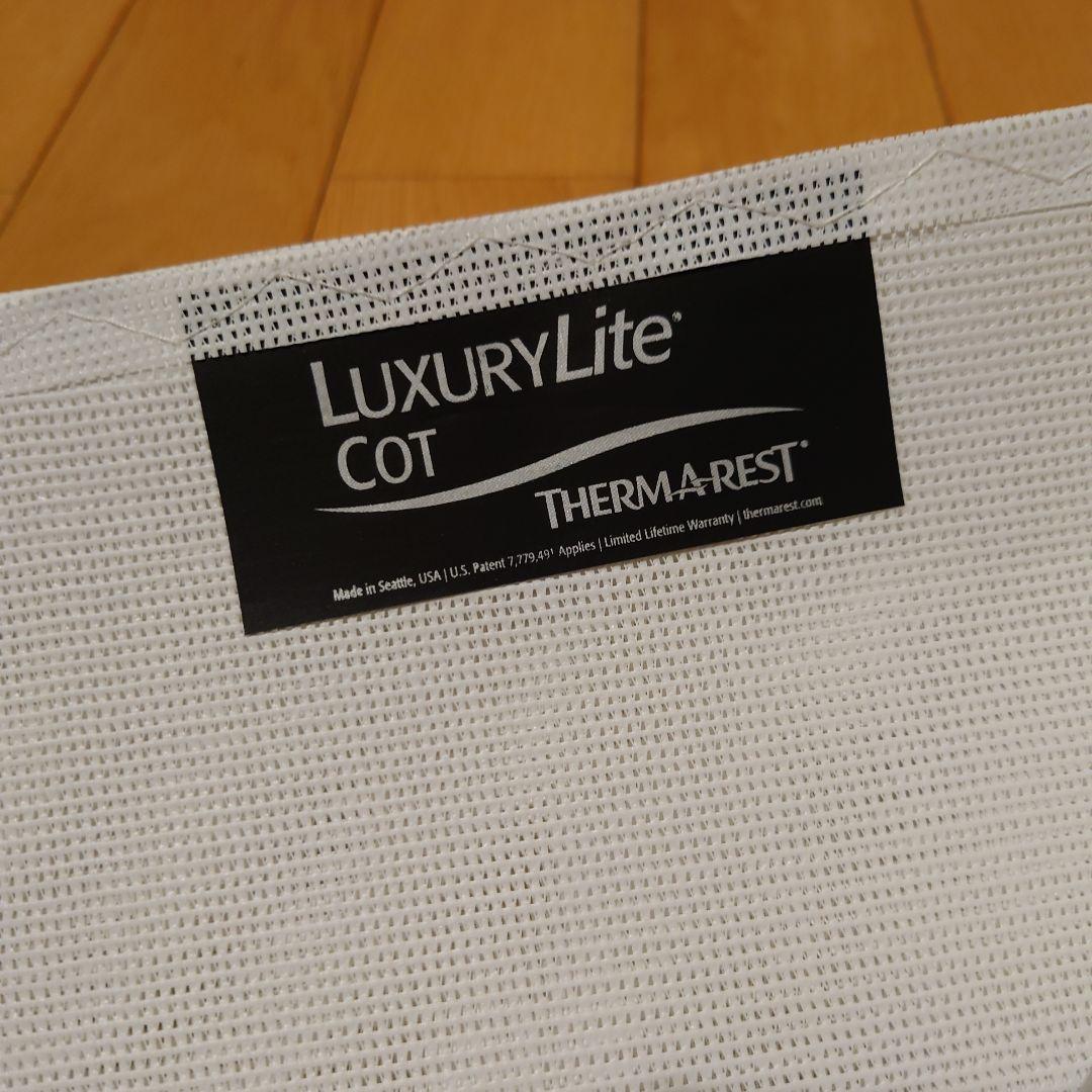 サーマレスト THERMAREST LuxuryLite Cot ジャンク
